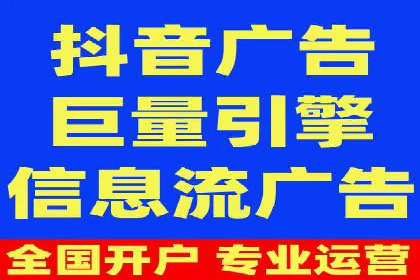 百度推广服务费在移动营销中的应用